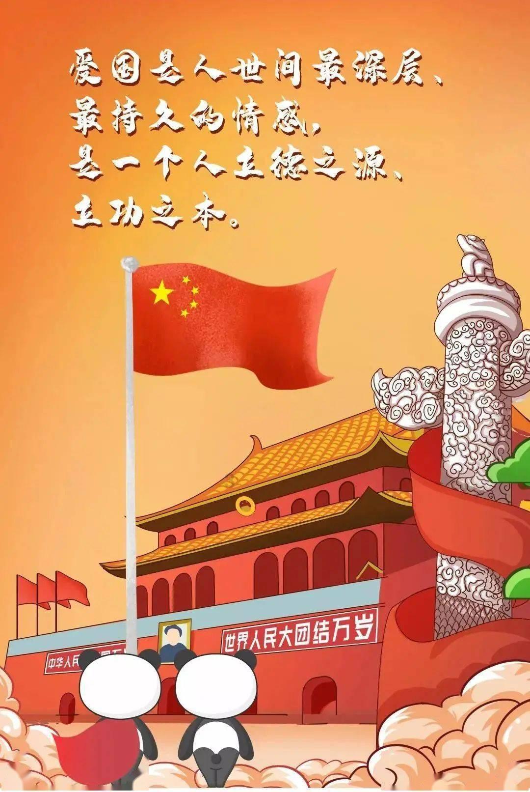 探索知识星球蓝屏0x0000007b怎么解决,一起开启学习的新征程